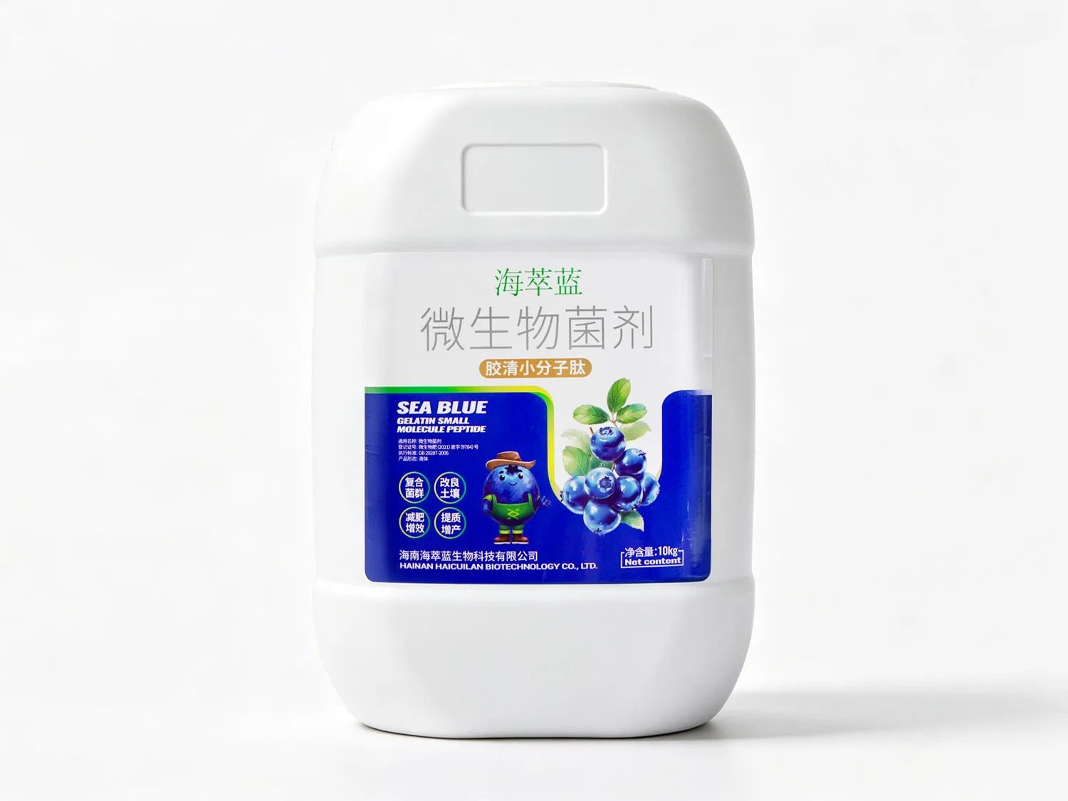 胶清小分子肽