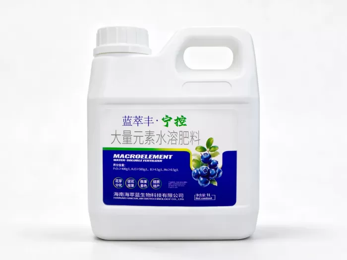蓝萃丰・宁控